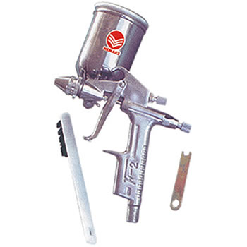 HP 25  - Mini Pistola Pintura HVLP 0,5mm Retoque - 200ml